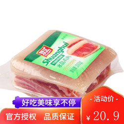 Shuanghui 双汇 水晶肴肉 240g