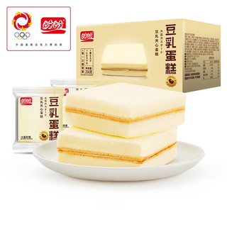 盼盼 豆乳蛋糕 256g