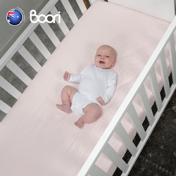 BOORI 婴儿床上用品床单婴儿床笠新生儿床单婴幼儿床上用品BT-SHBEB5/CG
