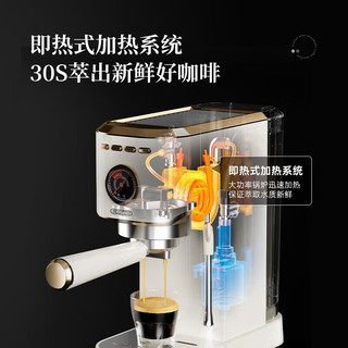 长帝银河意式半自动咖啡机浓缩复古蒸汽奶泡家用小型浓缩咖啡机办公室即热式 意式半自动即热咖啡机EP11B
