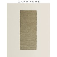 ZARA HOME 欧式简约现代家用客厅卧室房间编织床边毯 49586029500