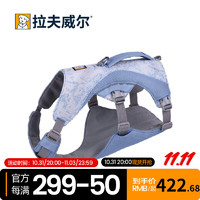 RUFF WEAR 拉夫威尔 思韦伯凉凉狗狗胸背带ruffwear牵引绳狗小型犬背带式狗绳 香水草紫 M 适用胸围 69-81cm