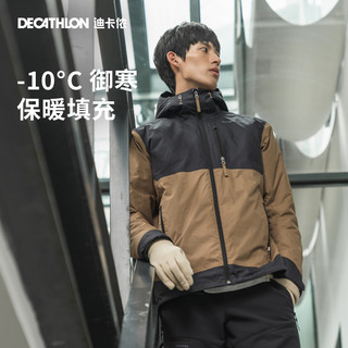 DECATHLON 迪卡侬 冬季新加绒加厚运动防风外套风衣防水冲锋棉衣女ODT3