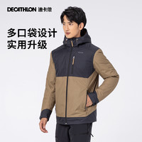 DECATHLON 迪卡侬 冬季新加绒加厚运动防风外套风衣防水冲锋棉衣女ODT3