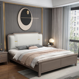 优卡吉 实木双人床现代简约轻奢现代软包主卧家SQ-1921 1.8米框架款床
