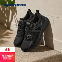 SKECHERS 斯凯奇 男鞋绑带休闲鞋轻质舒适耐磨运动鞋