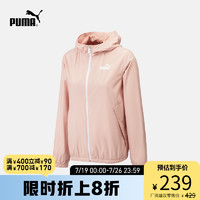 PUMA彪马 女子运动休闲拉链外套 ESS WINDBREAKER 672909