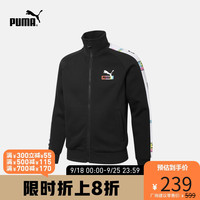 PUMA彪马 男子休闲印花拉链外套 BRAND LOVE 535128