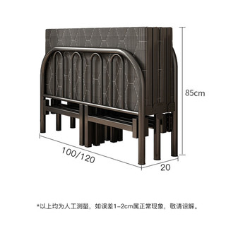 双鑫达 B-66 免安装加固四折床