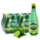 perrier 巴黎水 法国进口（Perrier）含气天然矿泉水500ml*24瓶塑料瓶 500ml*24瓶青柠味