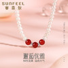 赛菲尔S925银淡水珍珠项链女红玛瑙锁骨套链 红玛瑙珍珠项链