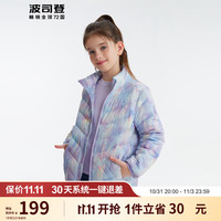 BOSIDENG 波司登 2023羽绒服男女同款短款一衣多穿轻薄三防抑菌绒外套