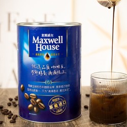 Maxwell House 麦斯威尔 进口速溶美式黑咖啡无蔗糖500g罐装