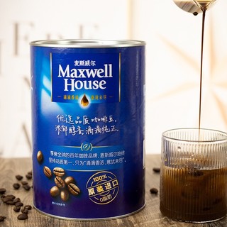 麦斯威尔 进口速溶美式黑咖啡无蔗糖500g罐装