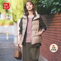 UNIQLO 优衣库 女装 羽绒背心