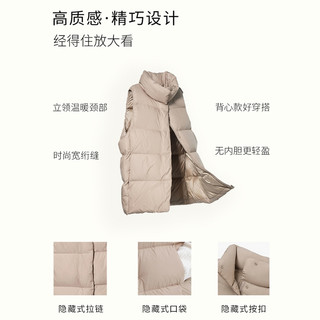 UNIQLO 优衣库 女装 羽绒背心