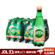 perrier 巴黎水 法国原装进口 巴黎水气泡天然矿泉水 500ml*24 塑料瓶充气 苏打水 500*24 塑料瓶