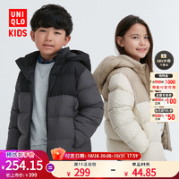 UNIQLO 优衣库 童装男童女童高级轻型羽绒服连帽外套帽子可拆卸460168