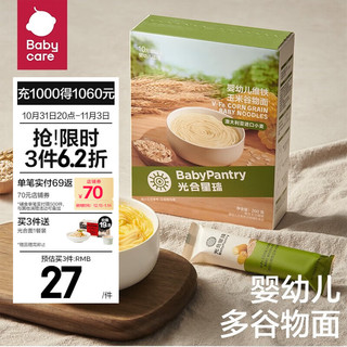 BabyPantry 光合星球 婴幼儿维铁面 玉米谷物味 200g