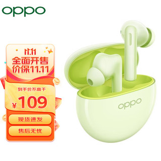 OPPO 京东自营OPPO Enco Air2i 入耳式真无线动圈降噪蓝牙耳机