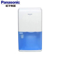 Panasonic 松下 除湿机F-YCJ10C除湿机家用地下室抽湿机吸湿除湿器可视水箱
