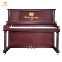 PLUS会员：Xinghai 星海 海资曼 125A 欧式古典立式钢琴 顶配尊享款 棕色