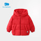 丽婴房 儿童鹅绒厚款保暖外套 中国红