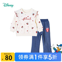Disney 迪士尼 男童女童套装