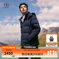 KOLON SPORT/可隆SECO羽绒服 男子户外防风保暖云朵鹅绒夹克【】 LHDJ3WTT61-NV 藏蓝 185/2XL