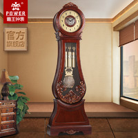 POWER 霸王 钟表实木机械落地钟客厅欧式别墅创意立钟古典中式红木大座钟