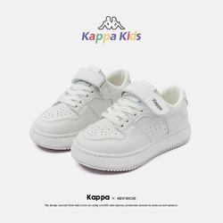 Kappa 卡帕 儿童小白鞋