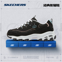 斯凯奇（Skechers）女款运动鞋时尚提花撞色熊猫老爹鞋厚底耐磨休闲鞋 BKLB黑色/浅蓝色 35