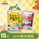 INSTAX 富士instax立拍立得 mini相纸 和风 10张(适用mini7+/9/11/12/40/90/LiPlay/EVO/hellokitty/Link2)