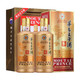 88VIP：MOUTAI 茅台 王子酒 酱香经典 53%vol 酱香型白酒 500ml*2瓶