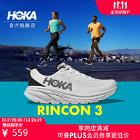 HOKA ONE ONE 男女款林康3公路跑步鞋Rincon3 轻盈缓震透气回弹