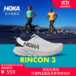 HOKA ONE ONE 男女款林康3公路跑步鞋Rincon3 轻盈缓震透气回弹