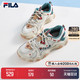 FILA 斐乐 猫爪鞋4老爹鞋2023春夏新款女鞋复古厚底休闲鞋运动鞋潮