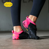vibram 五指鞋女 室内综合训练健身跑步动物流运动鞋VTRAIN升级款（37、黑绿色（建议选大一码））