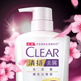 CLEAR 清扬 洗发水去屑控油氨基酸洗发露去油止痒洗头膏男女士通用 清樱花露500g*2