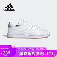 adidas 阿迪达斯 男鞋ADVANTAGE运动休闲鞋低帮板鞋小白鞋GZ5303 42