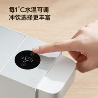 Xiaomi 小米 米家即热式饮水机家用小型即热直饮水器速热桌面台式净热水机
