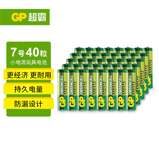 GP 超霸 24G 7号碳性电池 1.5V 40粒装