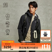 KOLON SPORT/可隆戈尔冲锋衣 男子户外防风透湿运动防水夹克外套 LHGJ3AN123-BK 黑 190/3XL