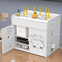 LINBAI 凌白 路由器收纳盒wifi电线电视机顶盒放置物架插座光猫插排无线免打孔