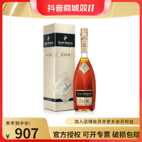 人头马 Remy Martin/人头马CLUB香槟区优质干邑1000ml