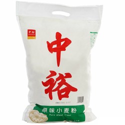 ZHONGYU 中裕 原味小麦粉 5kg