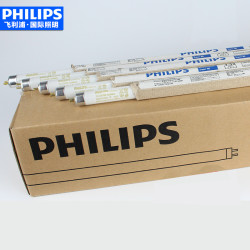 philips 飞利浦 t5日光灯管三基色格栅灯管tl5光荧光灯管镜前灯yz14rr