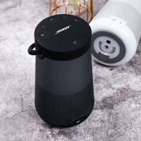 BOSE 博士 SoundLink Revolve+II 大水壶无线蓝牙音箱音响扬声器