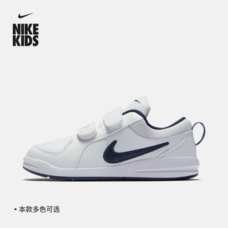 NIKE 耐克 官方男童PICO 4幼童运动鞋魔术454500