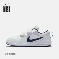 NIKE 耐克 男童PICO 4幼童运动鞋魔术贴部分皮面易穿脱454500